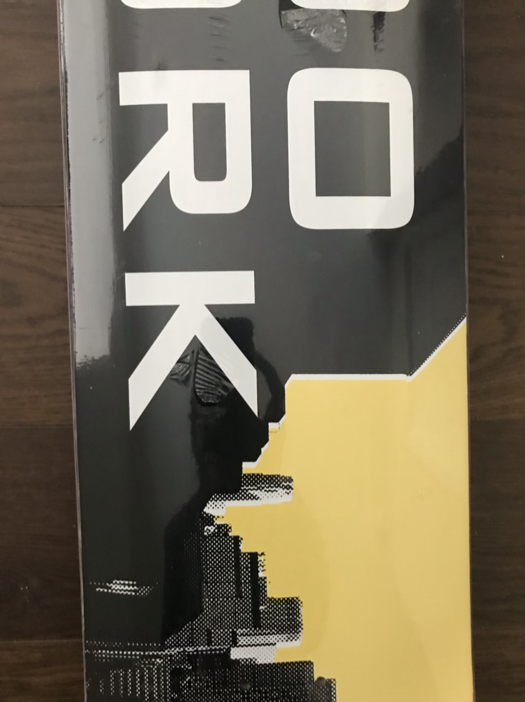 Zoo York Skate Deck image 6